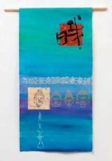 <h5>Black-nosed Buddha</h5><p>Mixed media on unprimed canvas. 59" X 29.75". </p>