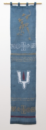 <h5>Indian Norem 2</h5><p>Dyed linen, wood, metal leaf, sand and acrylic. 78” X 17”. </p>