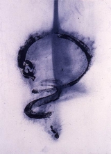 <h5>Uroboros</h5><p>Dry pigment and marble dust on paper. 30" X 22".																																																																																																																																																																																																																																																																																																																		</p>