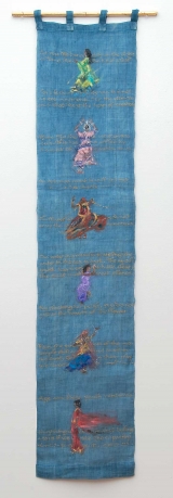 <h5>Indian Noren #1</h5><p>Dyed linen, wood,  metal leaf, sand and acrylic.  78” X 17”.																																																																																																																							</p>