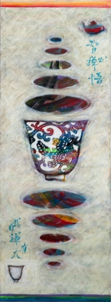 <h5>Cup Of Tea</h5><p>Acrylic on canvas, 60" X 22" .																																																			</p>